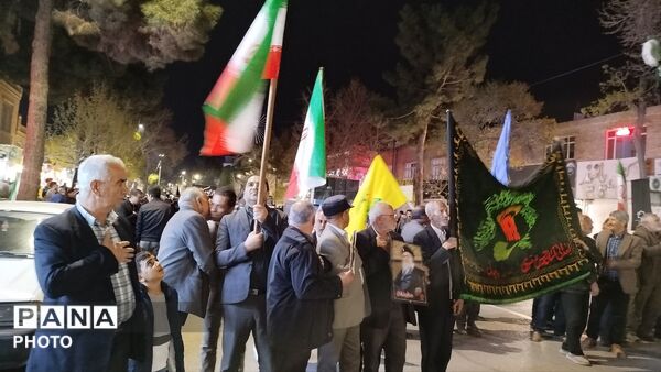  اجتماع پرشور مردم روستای شوریاب در فلکه ایران