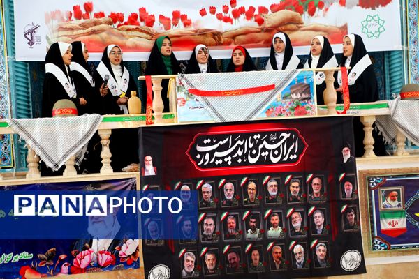 اجتماع همایش «شکوه اقتدار» بسیجیان در لنده