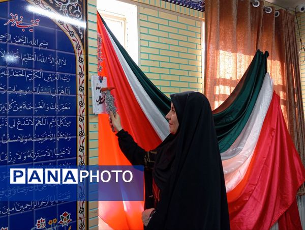  آیین باشکوه زنگ انقلاب در دبیرستان شهید بهشتی