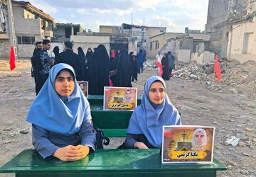 گرامیداشت شهدای دانش‌آموز در کرمانشاه