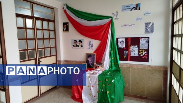 طنین چهل و هفتمین زنگ انقلاب در مدارس شهرستان هوراند