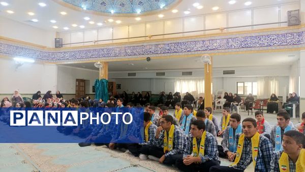  مراسم گرامیداشت سالگرد تاسیس سازمان دانش‌آموزی