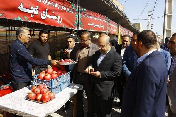 برگزاری جشنواره «یاقوت باران» در فیروزکوه