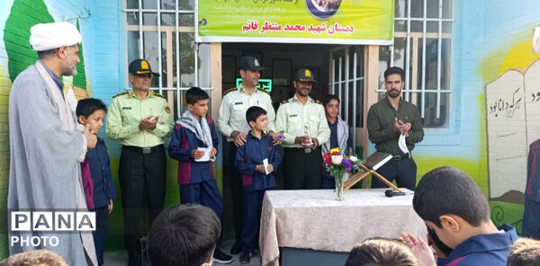 گرامیداشت هفته نیروی انتظامی در آموزشگاه شهید محمد منتظر قائم شهرستان خاتم