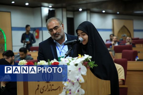 نشست صمیمی مدیران رسانه با استاندار قم