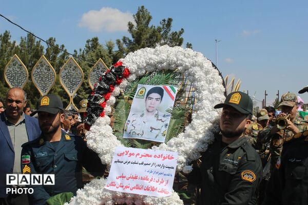 تشییع شهید وطن «مبین مولایی»