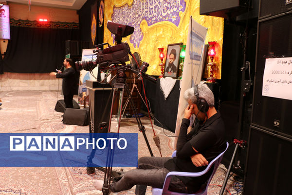 سوگواره «احلی من العسل» در قم - 2