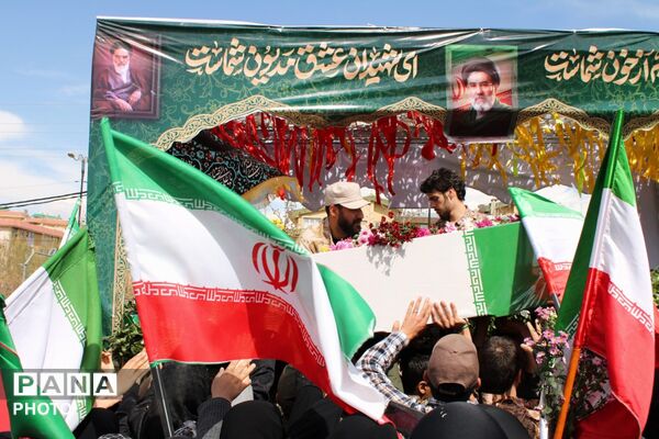 تشییع پیکر خانوداه شهید دکتر حسین طاهری در پردیس