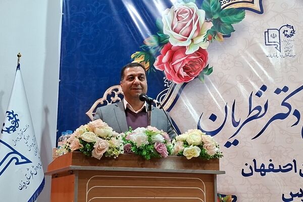 نشست آموزشی و پرورشی مدیرکل آموزش و پرورش استان اصفهان در شهرستان فریدن 