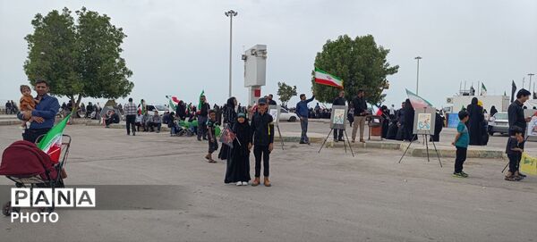 کانون پرورش فکری کودکان و نوجوانان بندرعباس در سوگ رهبر شهید