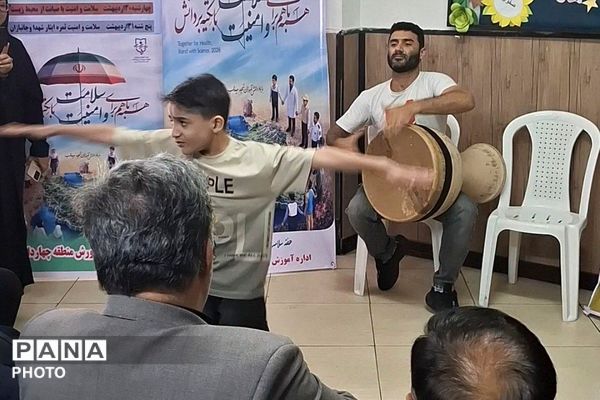 زنگ سلامت در آموزشگاه صفوی چهاردانگه 