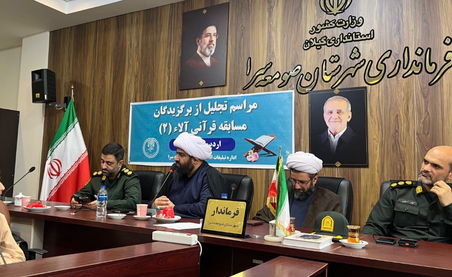 قاری بارفتار و عمل خود، جلوه‌ای از انس حقیقی با کلام وحی را نشان دهد.