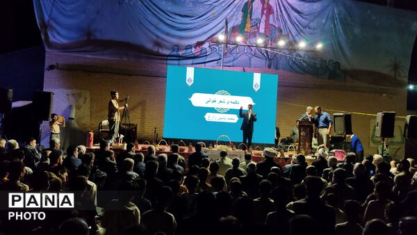 جشن عید بزرگ ولایت در روستای ولایت مدار  داق داق‌آباد