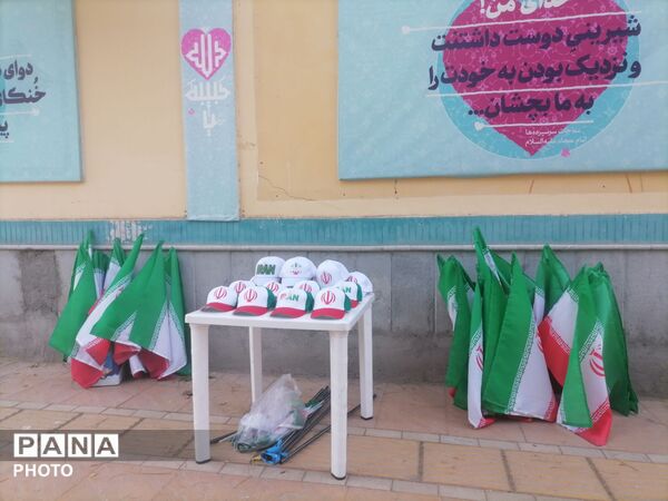 دعای پرفیض عرفه در موسسه جوانان آستان قدس رضوی
