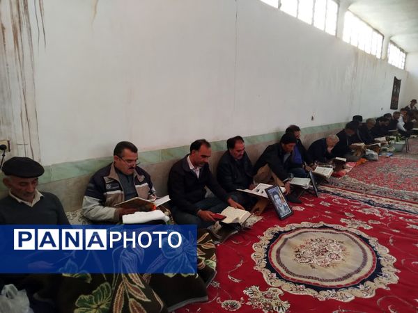 مراسم چراغ برات در قبرستان روستای فدافن