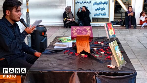  مراسم ویژه ماه محرم در کتابخانه امام باقر(ع) نظرآباد 