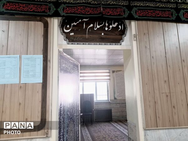 مدرسه شاهد شهیده ناهید فاتحی؛ میزبان زائران مراسم تشییع رهبر شهید