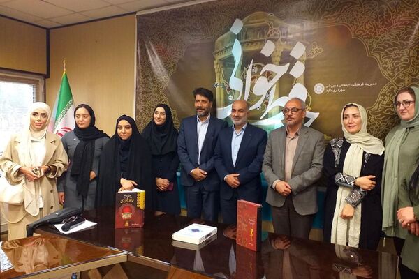 برگزاری مراسم حافظ‌ خوانی و مشاعره به‌مناسبت هفته فرهنگی شهرستان ملارد