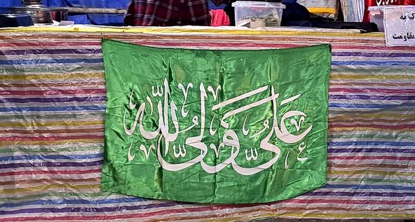 موکب پذیرایی شهید مصطفی صدر زاده به‌مناسبت میلاد امام علی (ع) در نیشابور 