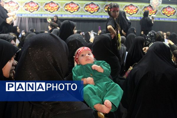 همایش شیرخوارگا‌ن حسینی در شهرستان فردیس 