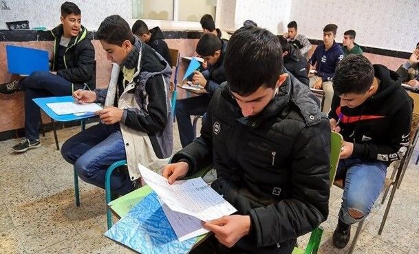 جزئیات نحوه ایجاد و ترمیم سابقه تحصیلی آزمون‌های نهایی