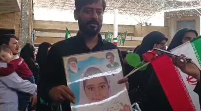 روز دختر به یاد شهیده  «آتنا»