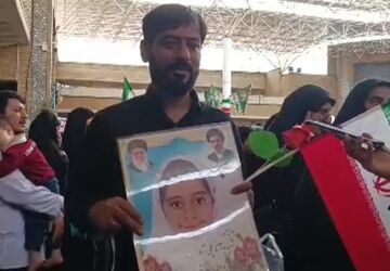 روز دختر به یاد شهیده  «آتنا»