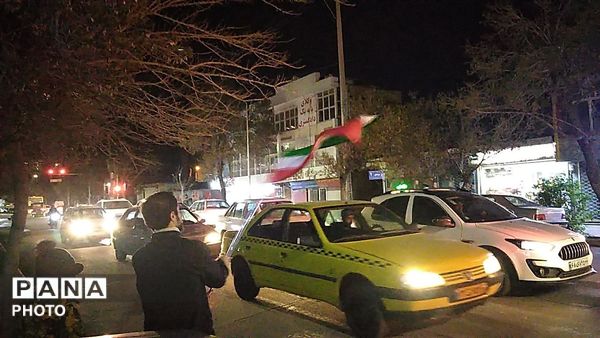  حضور پرشور مردم درآموزش وپرورش نیشابور 
