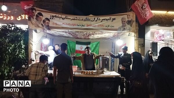 موکب  سرداران مقاومت در دویست و سی و یکمین شب از اجتماعات مردمی بلوار فضل نیشابور 