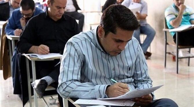 مجوز «تعویق» برگزاری آزمون‌های دانشگاه‌های علوم پزشکی کشور صادر شد