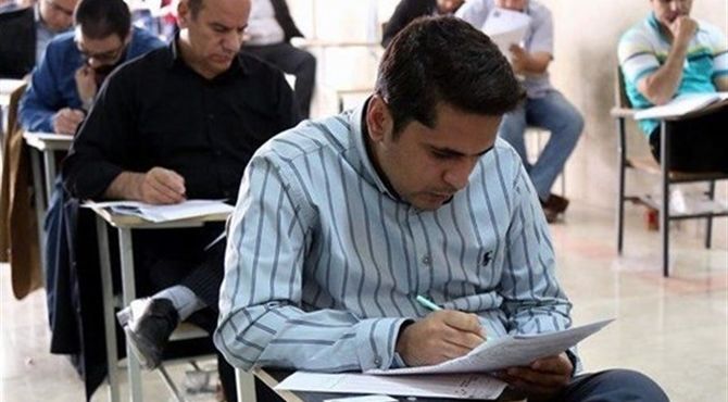 مجوز «تعویق» برگزاری آزمون‌های دانشگاه‌های علوم پزشکی کشور صادر شد