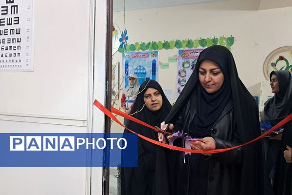 افتتاح دو باب اتاق بهداشت در مدارس منطقه کهریزک همزمان با ایام دهه فجر