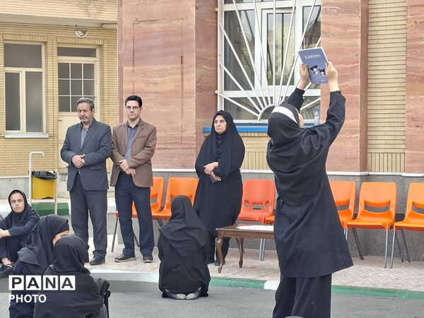 روایت وطن برای دانش‌آموزان با زبان نمایش خیابانی