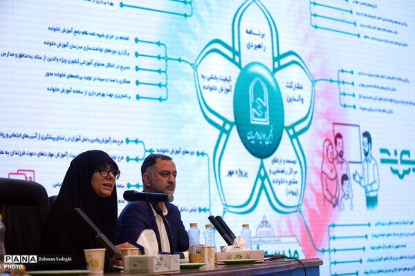 دومین روز  از سی و نهمین اجلاس رؤسای آموزش و پرورش کشور- ۳