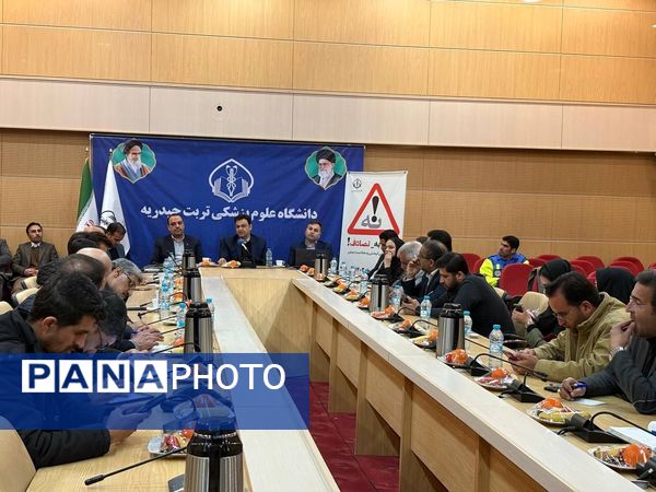 نوروزی ایمن