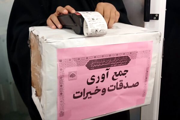 نماز جمعه امید دل‌های خسته برای مؤمنان 