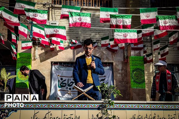نور ایمان و رقابت؛ مسابقات قرآن، عترت و نماز دانش‌آموزان پسر در منطقه کهریزک 