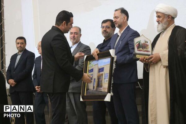 جلوه هایی از بیست و هشتمین جشنواره خیرین مدرسه ساز استان قم
