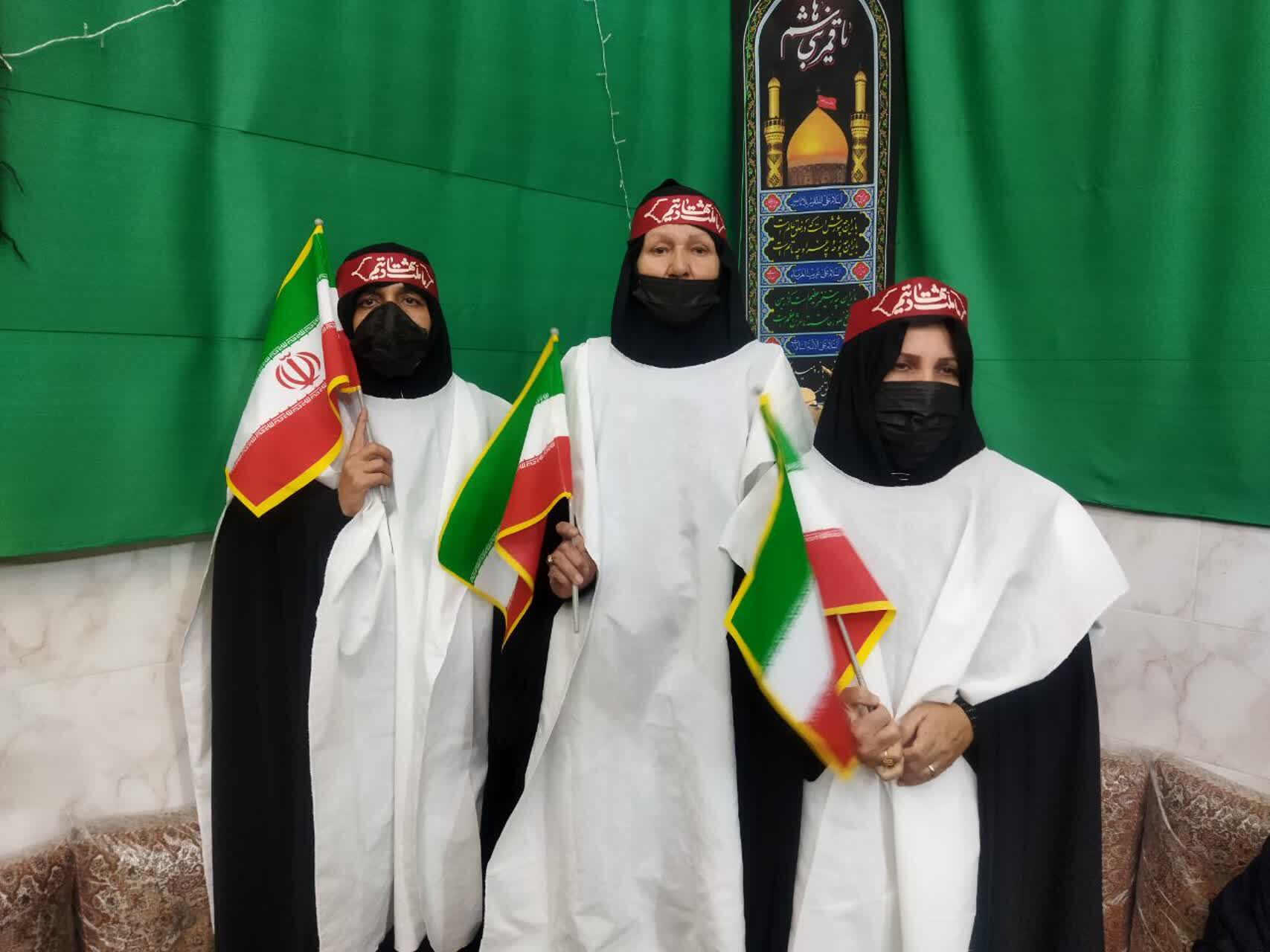 رژه بانوان بسیجی در شهر تفت