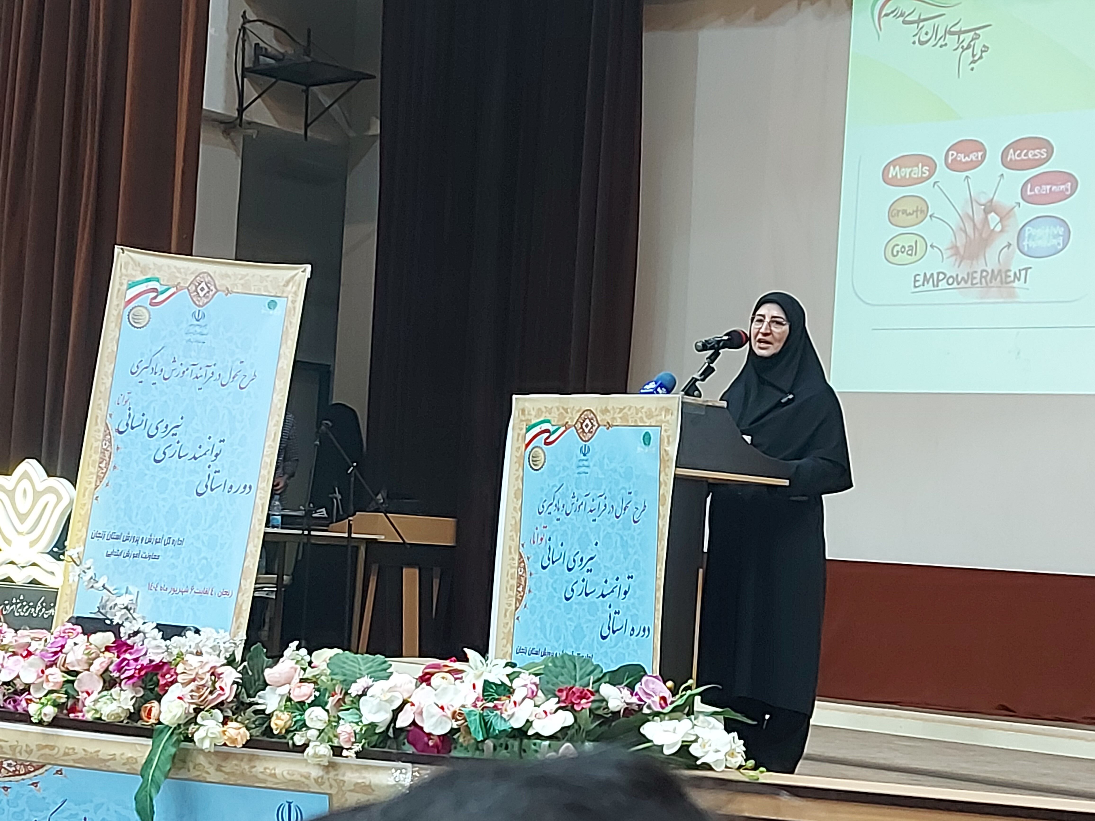 دولت پزشکیان مسیر پیشرفت واقعی را از مدرسه می‌گذراند