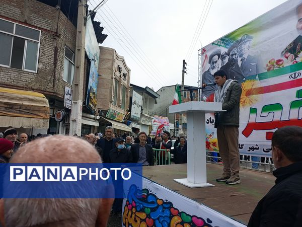 جشن تولد چهل و هفت سالگی انقلاب در گلوگاه 