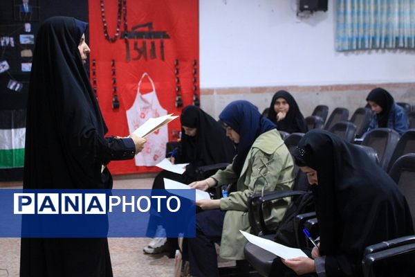  مسابقات قرآن، عترت و نماز متوسطه اول و دوم دختران بهارستان‌دو