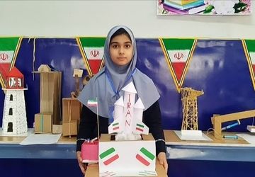 نمایشگاه «مدرسه سازه‌گر» در دبستان دخترانه کوثر ناحیه 2 کرج 