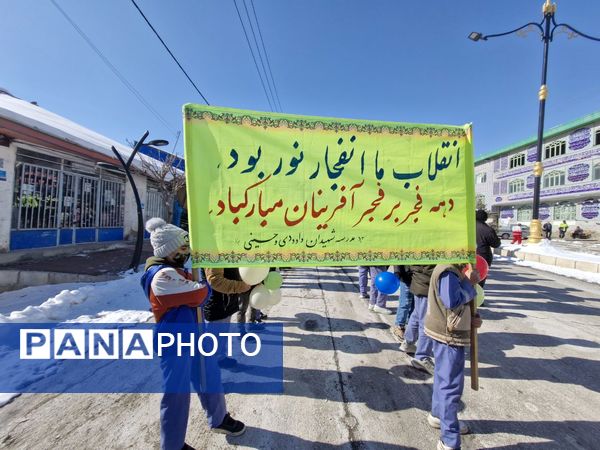 حماسه حضور گرم مردم بلده در سرمای زمستان 
