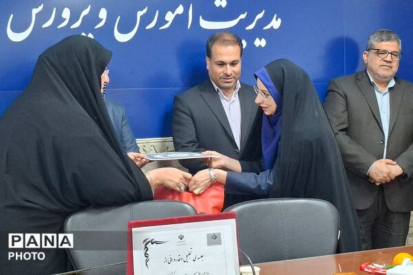 قدردانی از مربیان و مدیران منتخب طرح‌های آموزشی کودکستان‌های شهرستان قرچک