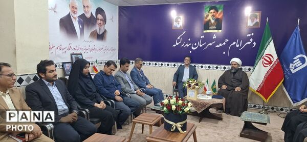 سفر مدیرکل آموزش و پرورش هرمزگان به بندرلنگه