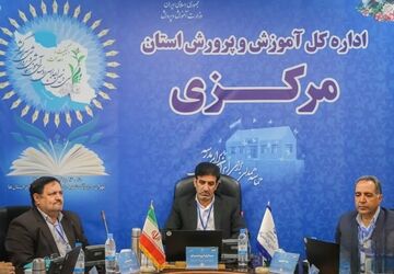 هفتمین اجلاس سراسری نماز دانش‌آموزی با محوریت «نماز و خانواده»؛ گام‌های عملی برای تحقق تربیت تمام‌ساحتی در استان مرکزی
