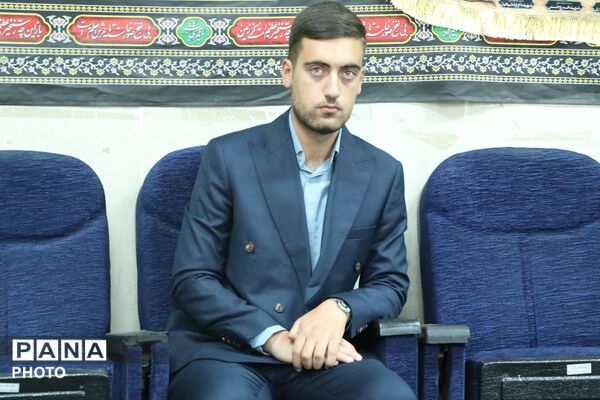 آیین مِهر با مُهر در بهارستان‌دو