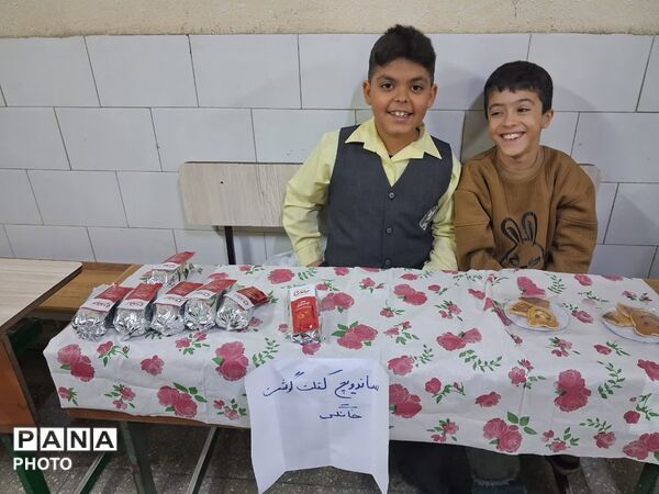 بازارچه مدارس غیر دولتی سما شهرستان بجنورد 