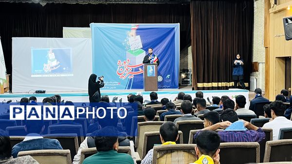 سیزدهمین دوره انتخابات شورای دانش آموزی استان کرمان با حضور قائم مقام سازمان دانش آموزی جمهوری اسلامی ایران